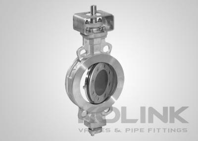Double Offset Wafer Butterfly Valve 2-48 Inch Metal Seated