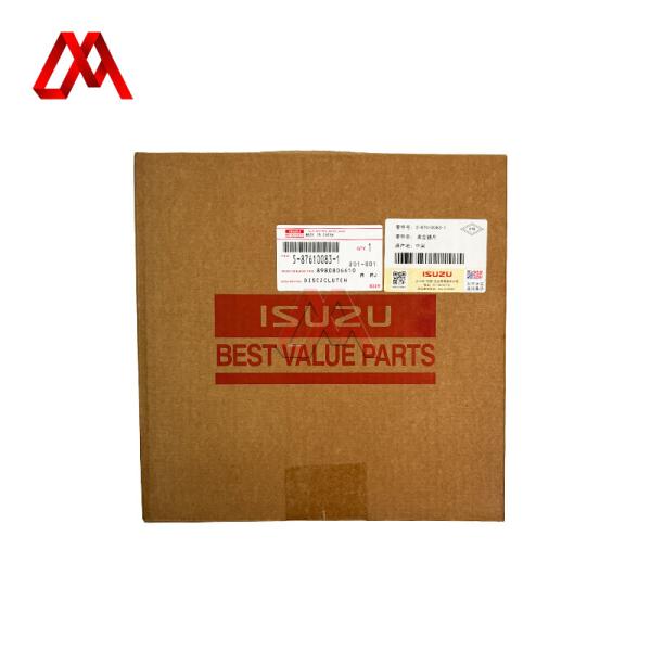 ISUZU 4H Friction Disc Clutch Replacement 5876100831 Custom
