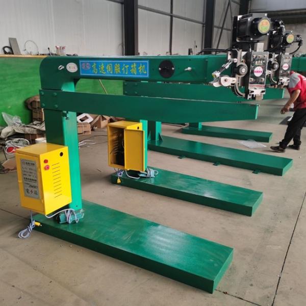 Double Servo Manul Carton Box Stitching Machine Low Power Consumption