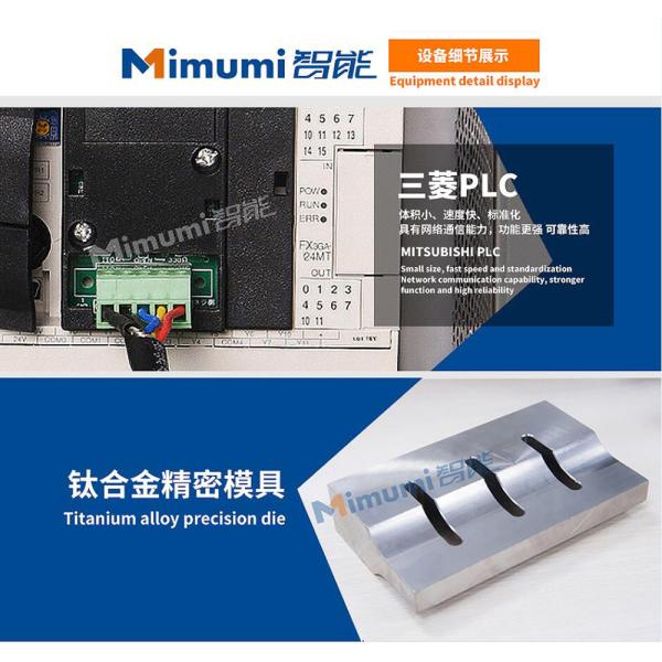 3 Ply Disposable Mask Machine Semi Automatic Mask Production Machine