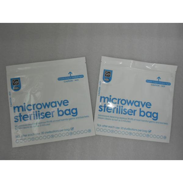 Aluminum Foil Food Vacuum Seal Bags High Temperature /  Silvery Vacuum Retort Pouch