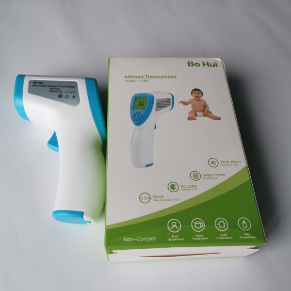 High Accuracy Non Contact Infrared Digital Thermometer For Body Temperature Meter