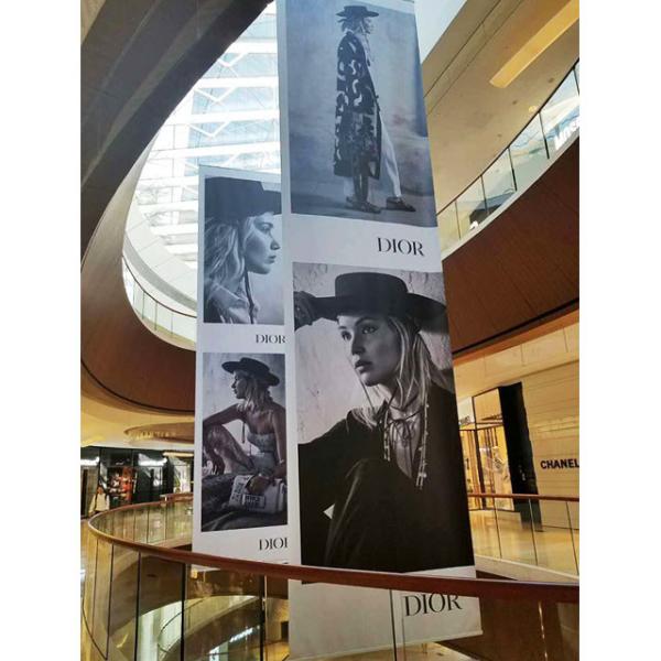 Inkjet Printing Promotion Fabric Hanging Banners For Makeup Products