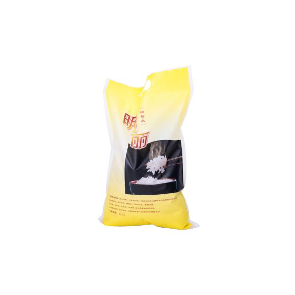 Rice Packaging Poly Weave Bags , Food Grade Bopp Laminated Polypropylene Bags ISO22000