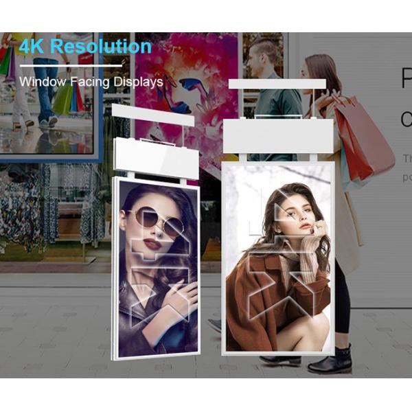 RK3288 Android 7.1 Double Side Digital Signage Ceiling Mounted 3000nits