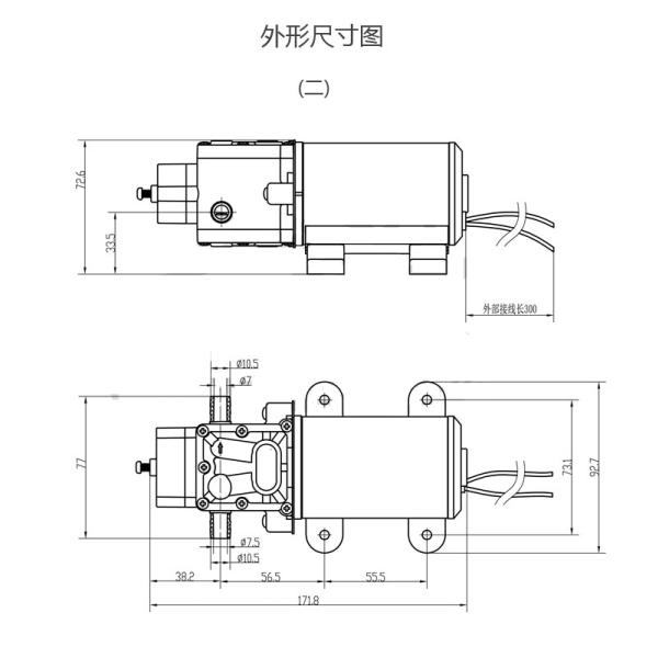 FLOWEXPERT DC Electric Diaphragm Pump KDP-32-34 High Pressure 100PSI for agriculture electric sprayer, pressure washer