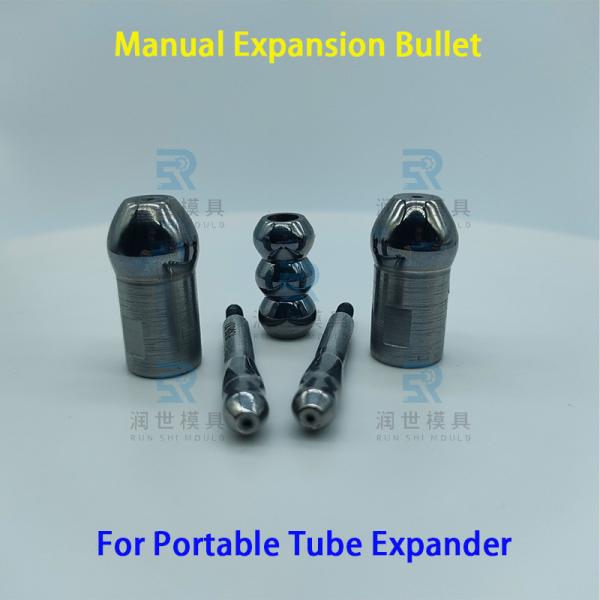 High-Hardness Carbide Expanding Bullet For Portable Manual Tube Expander