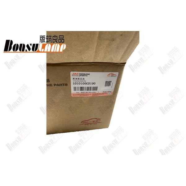 Oil Pump Of Isuzu Truck Parts JAC T6  OEM 1010100GD190