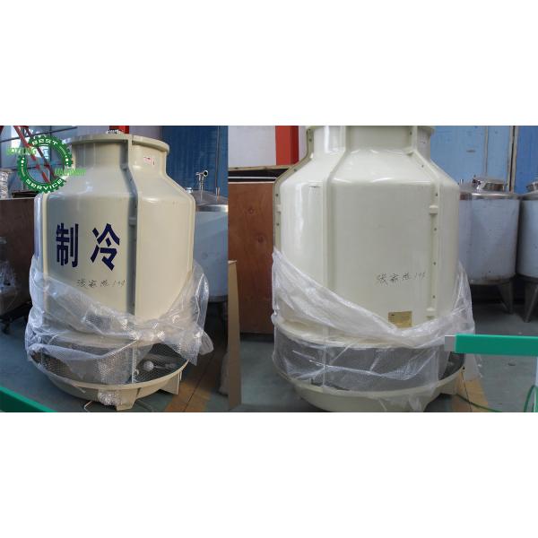 5HP 10HP 15HP Water Cooled Cooling Water Chiller for Milk Soda Water Cooler