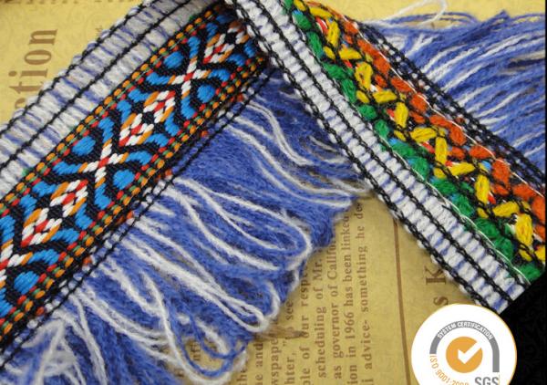 By the Yard-4 Taupe Mix Tassel Fringe Trim Fabric Fringe for Lampshade Lamp Costume Pillow Curtains Home Decor