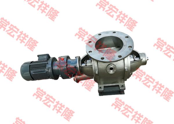 DN50-DN700 Tipo de válvula de flange Dispensador de aço inoxidável elétrico rotativo personalizado