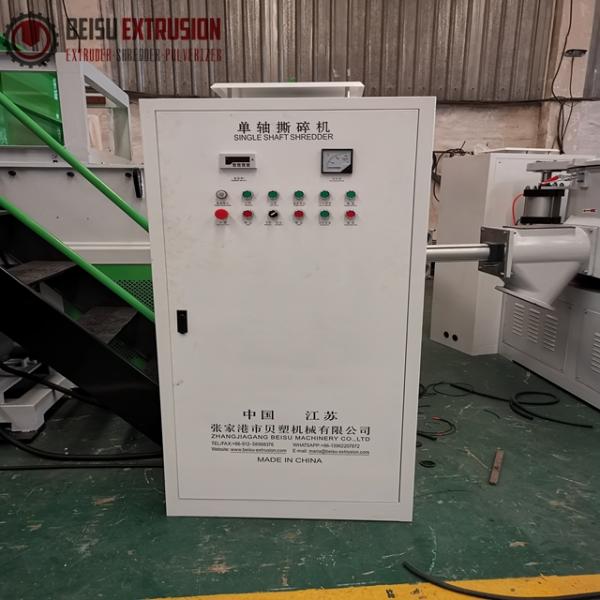 Waste Plastic Recycling Single Shaft Shredding Machine For Lumps Drum Barrel Boxes Pipe Rubber