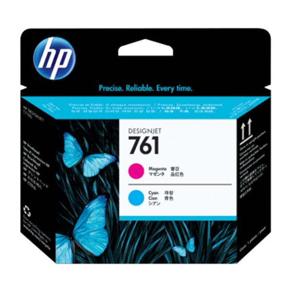 H P 761 Print Head Compatible with HP T7100/T7200 Series SG