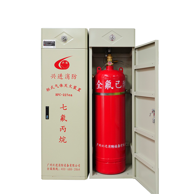 Self-Contained FM200 Cabinet System with Automatic Activation and ≤10s Spraying Time for Fire Suppression