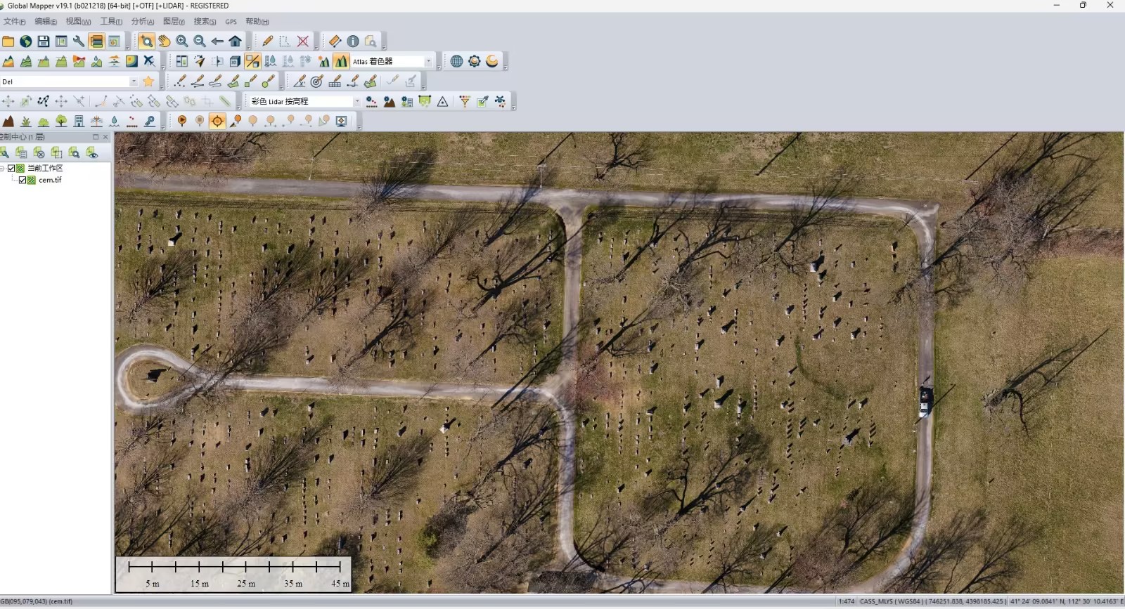 GS-100V UAV LiDAR System Лазерный датчик Fov 360 градусов Цветное облако точек Бесплатное программное обеспечение