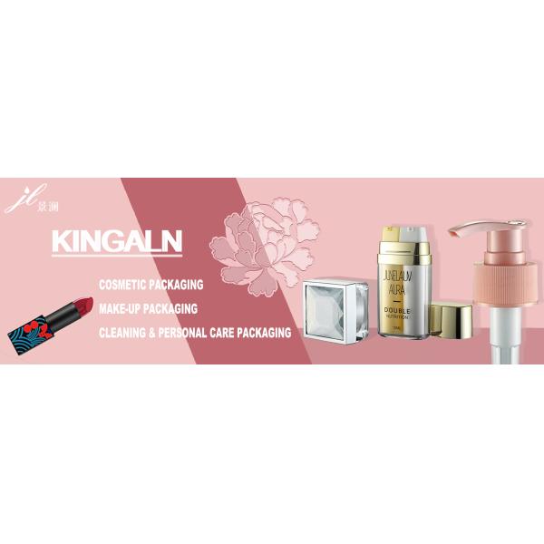 Ningbo Kinglan Plastic Industry Co., LTD