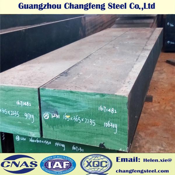 Tôle d'acier en plastique de moule de haute performance DIN1.2311/plat HRC28-32