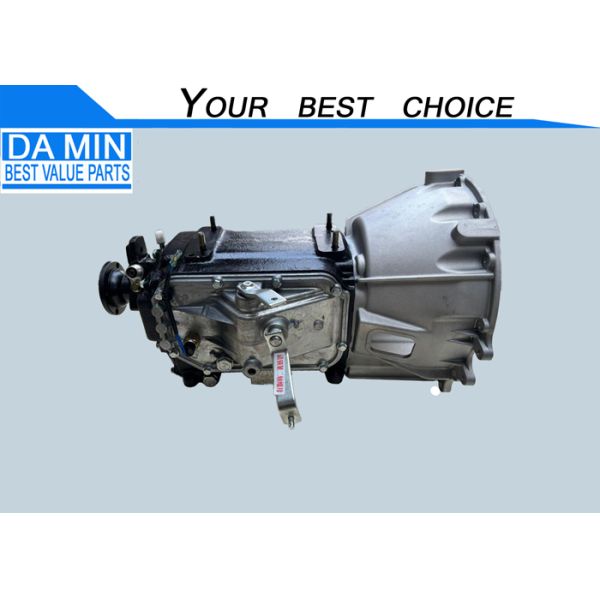 NKR Gearbox MSB5M 8971616601 Manual Control Transmission Widely Common Use Isuzu Truck Clutch Parts Changes Speed and Torque