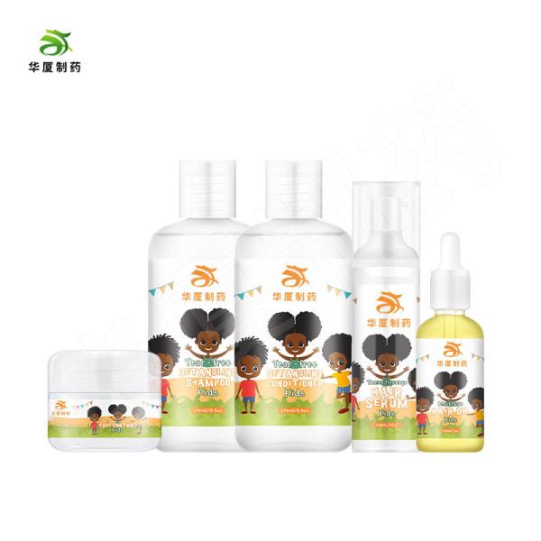 400ml Smooth Moisturize Natural Hair Shampoo Hair Care Sets For Kids