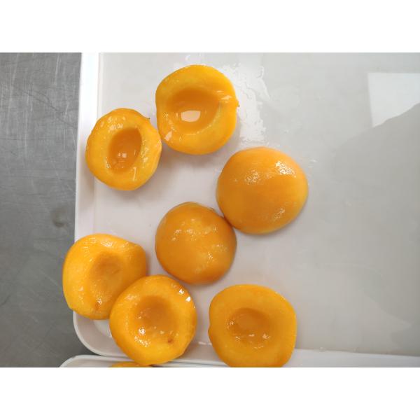 Peeled Canned Yellow Peach Halves In Light Syrup