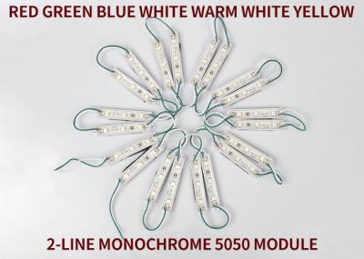 ROHS DC 12V LED Lighting Modules SMD5050 75*12 Epoxy SMD
