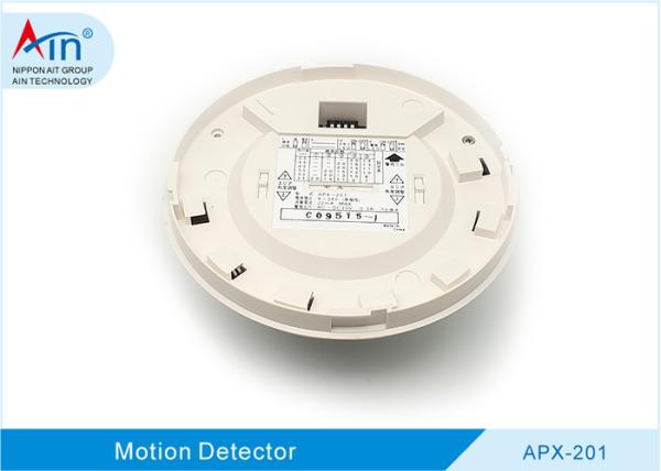Dispositivo de alarme Pir Motion Sensor Ceiling Mounted da segurança da eficiência elevada
