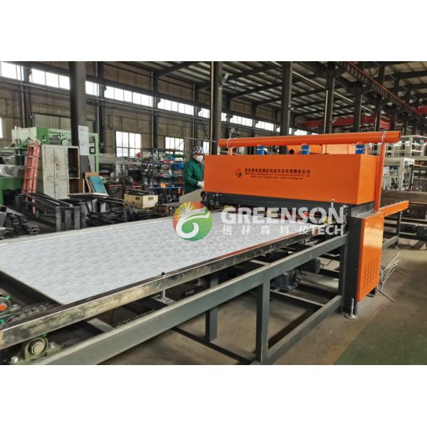 Small Capacity Pvc Laminated Gypsum Board Machine 600x600 Gypsum Tile Making Machine