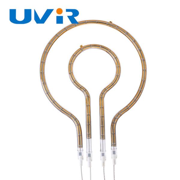 1600W Gold Reflector Ring Infrared Heater Lamp 240V