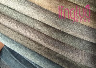 Home Textile Sofa Lattice Seam Jaguar Fabric
