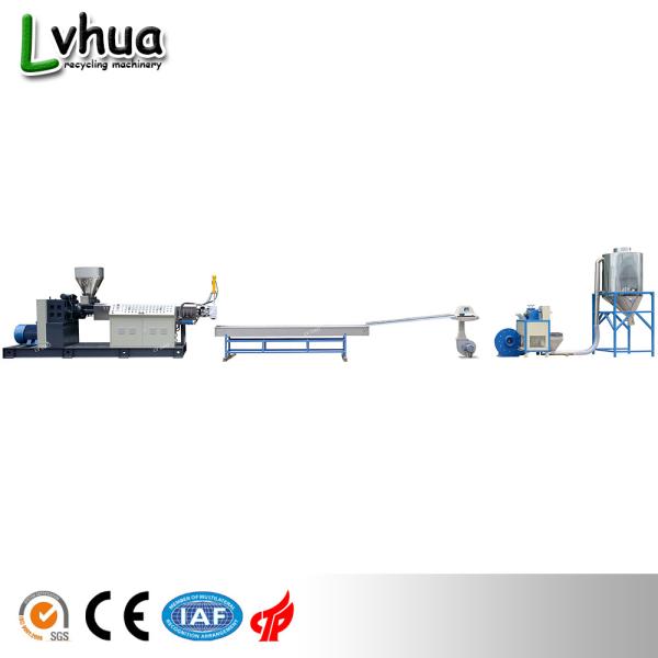 Single Stage 200kg/H PET Plastic Recycling Machine φ120 Screw Diameter