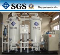 Pureté du générateur 92±2% de l'oxygène d'adsorption d'oscillation de pression