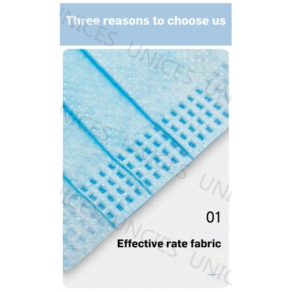 Tasteless Disposable Earloop Medical Mask High Breathability Latex Free