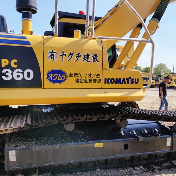 PC360-7 Used Komatsu Excavators 180kw 1.6m3 Capacity Bucket High Efficiency