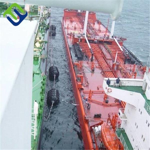 Floating Marie Ship Yokohama Type Pneumatic Rubber Fender For STS Or STD
