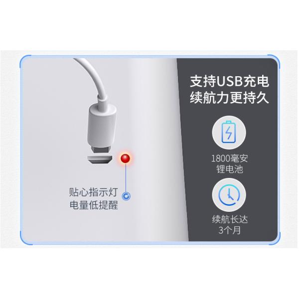 Suction Type 30RH UV Toothbrush Holder , DC3.7V Toothbrush Sanitizer Holder