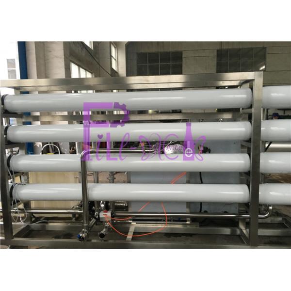 Машина очистки воды системы/СУС304 очищения питьевой воды Хйдеканьме