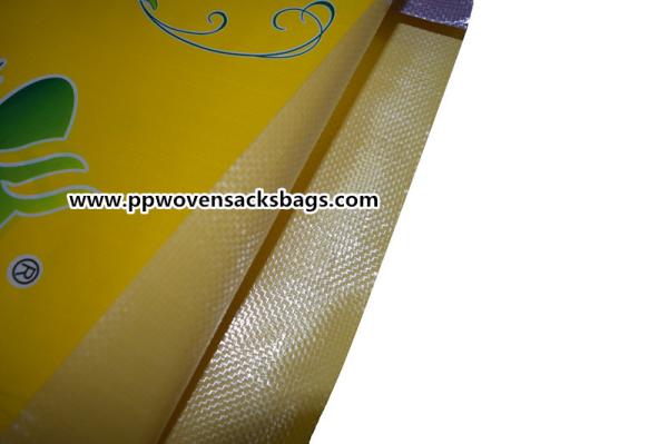 Double Stitched BOPP Laminated Bags Polypropylene Woven Rice Bag Packaging