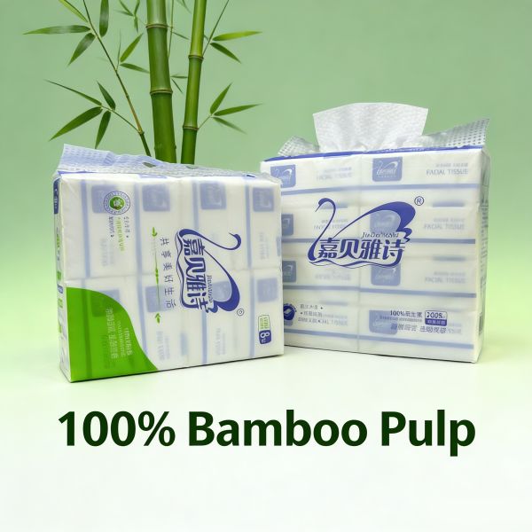 Wholesale High Quality Tissues Soft Bamboo Pulp Paper Supplier Custom logo Product Paper Facial Tissue 3 Ply