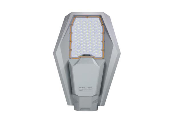 Aluminum Split Solar Powered LED Street Lights With Light Pole