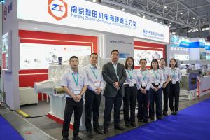 Nanjing Zhitian Mechanical And Electrical Co., Ltd.