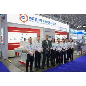 Nanjing Zhitian Mechanical And Electrical Co., Ltd.