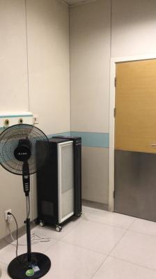High Energy Particle Fever Clinic UV Light Air Disinfection