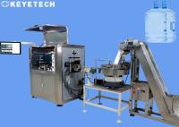 シロップボトル コンテナ カメラ ビジョン 検査 機械 GMP FDA 標準