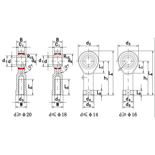 Female Thread PHS4 PHS5 PHS6 Joint Ball Bearings Heim Joint High Speed High Temperature