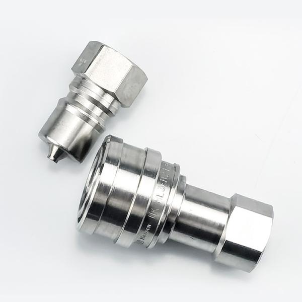 нержавеющая сталь быстрые сцепления гидравлические высокоточные