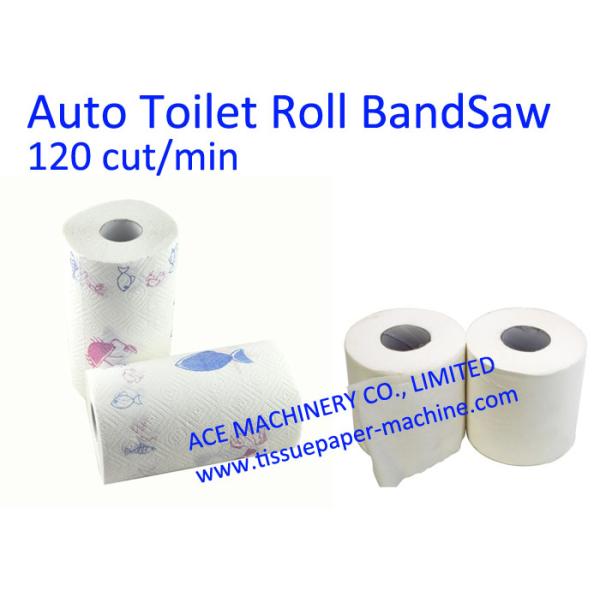 автомат для резки салфетки ванной комнаты 200мм