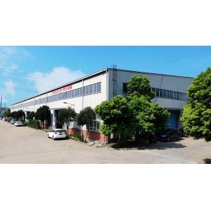 Hubei Minghe Ruihai Import and Export Co., Ltd.