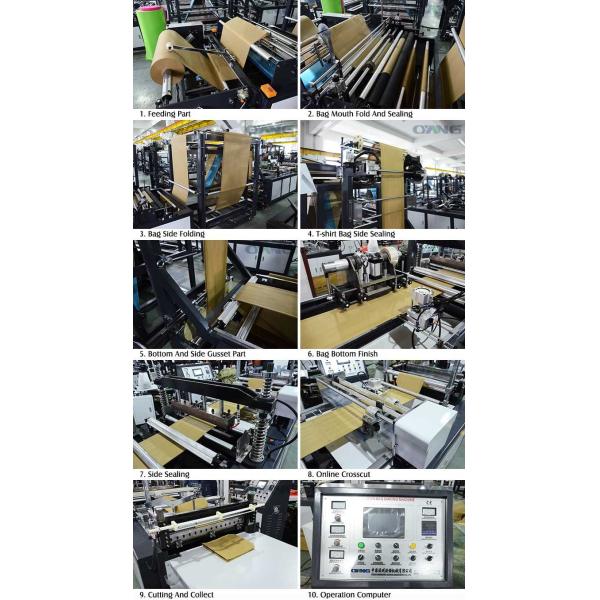 Ультразвуковой Non сплетенный мешок делая машину/Non сплетенную хозяйственную сумку делая машинное оборудование