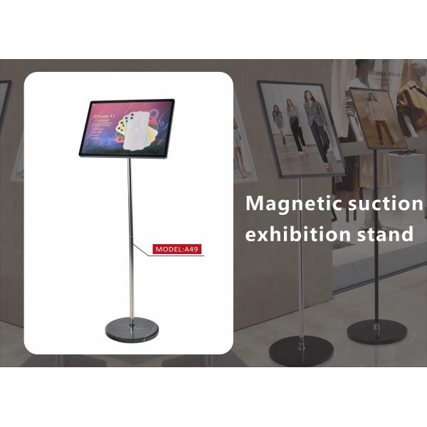 Shopping Mall Poster Board Stand 1290X290mm Advertising Display Equipment