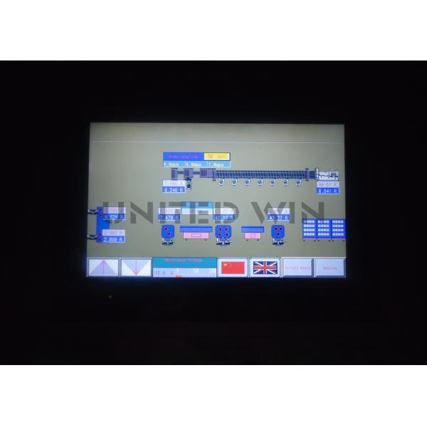 Flat Film Tape Extruder Line Plastic Woven Bag Production Machinery Factory